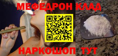 каннабис Нарткала
