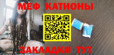кокаин премиум Нальчик