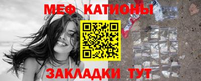 каннабис Нарткала