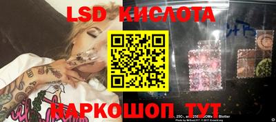 кокаин премиум Нальчик