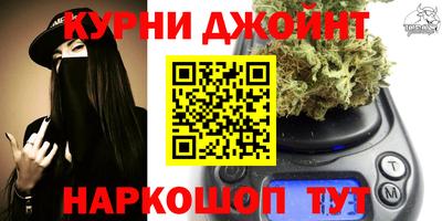 кокаин премиум Нальчик