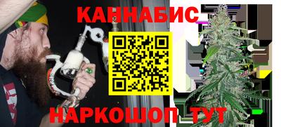 кокаин премиум Нальчик