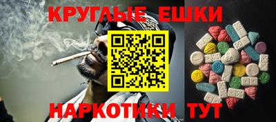 каннабис Нарткала