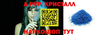 каннабис Нарткала