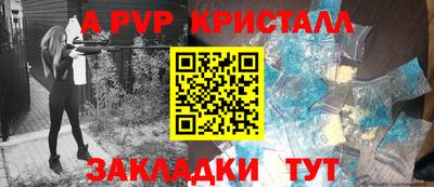 каннабис Нарткала