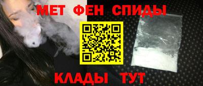 каннабис Нарткала