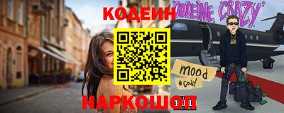 каннабис Нарткала