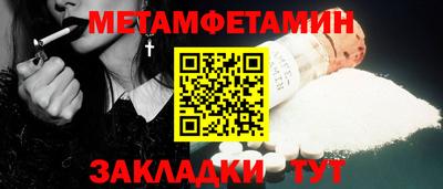 каннабис Нарткала