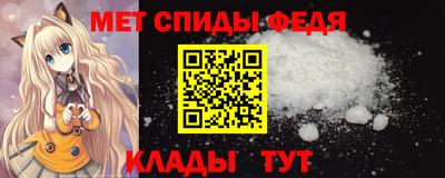 кокаин премиум Нальчик