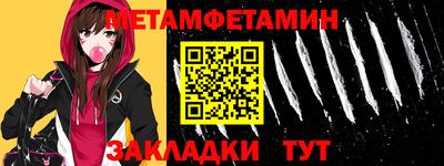 каннабис Нарткала