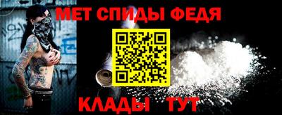 каннабис Нарткала