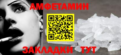 каннабис Нарткала