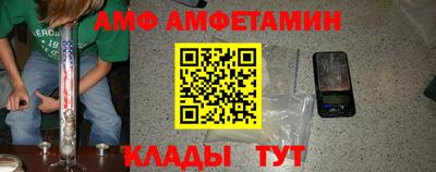 каннабис Нарткала