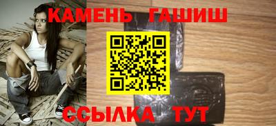 каннабис Нарткала