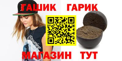 каннабис Нарткала
