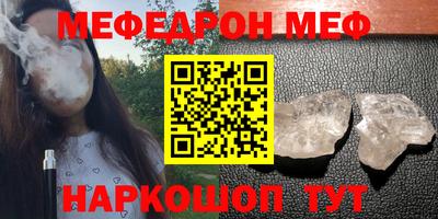каннабис Нарткала